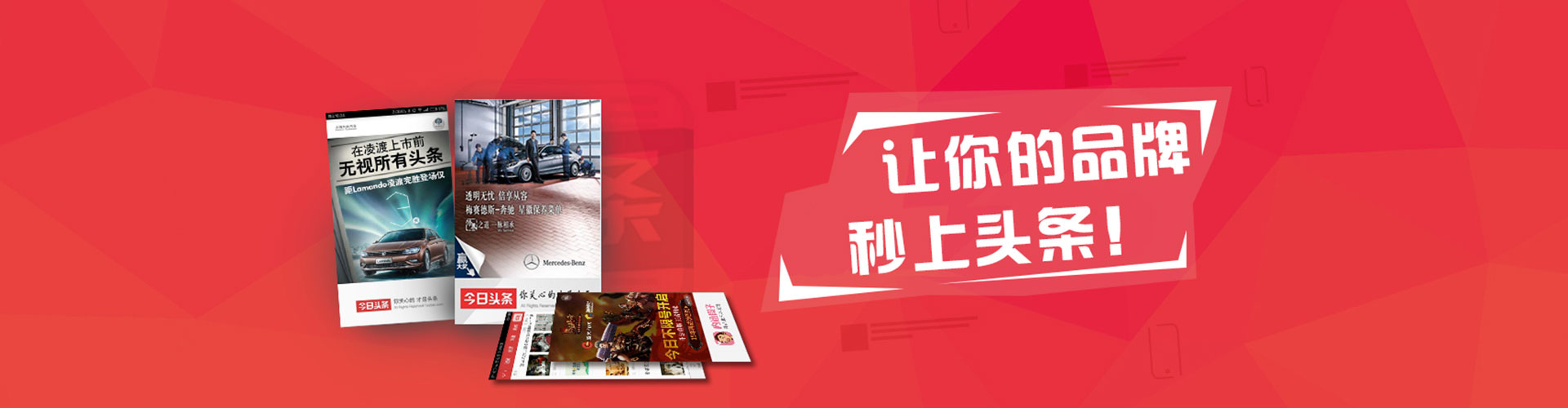 丽江百度搜索推广